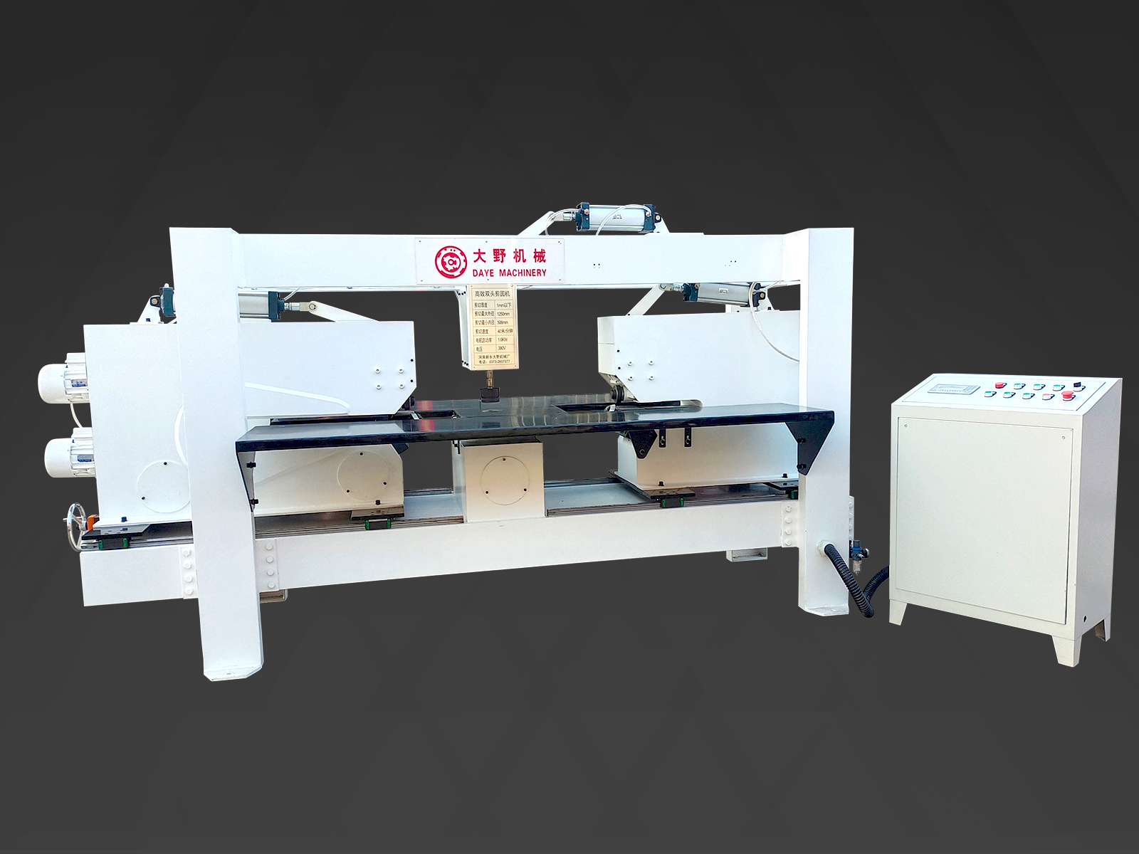 大野機械生產的**剪圓機有什么不一樣？